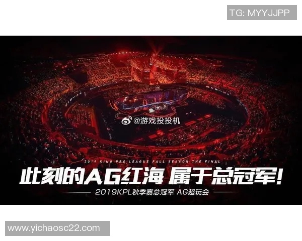 英雄联盟全球电竞盛典激燃开战见证巅峰选手角逐荣耀时刻