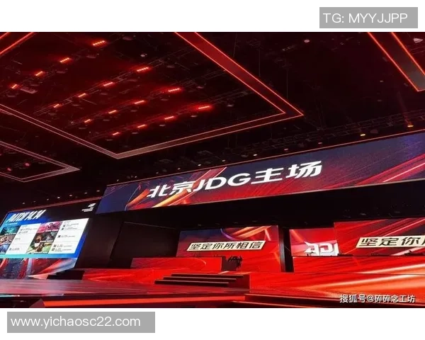 英雄联盟S15总决赛巅峰对决见证新王登顶燃爆全球电竞激情时刻