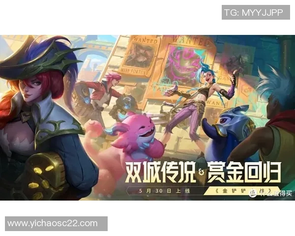 英雄联盟顶级对决盛宴高手云集谁能称霸全球赛场争锋之巅